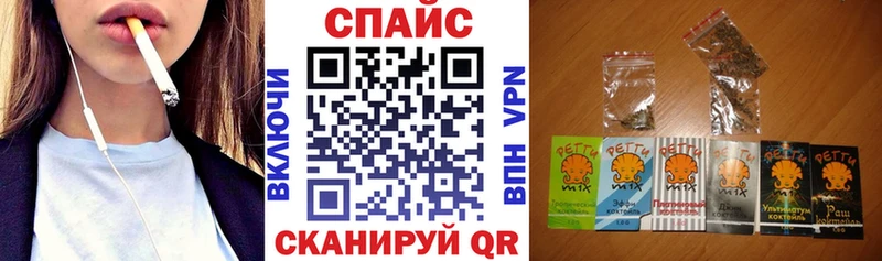 Бутират BDO  закладка  mega зеркало  Болохово 