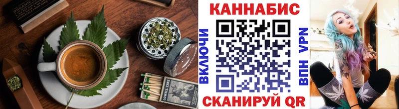 где найти наркотики  Болохово  Еда ТГК марихуана 