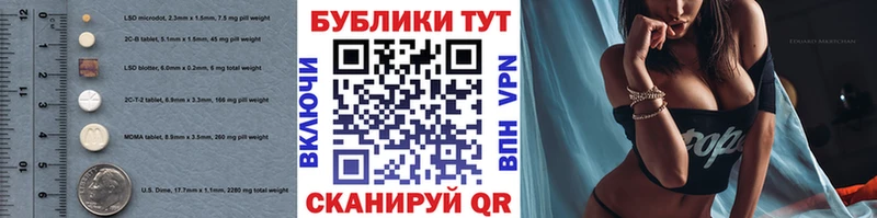 ЭКСТАЗИ 250 мг даркнет сайт OMG онион Болохово
