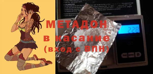 a pvp Надым