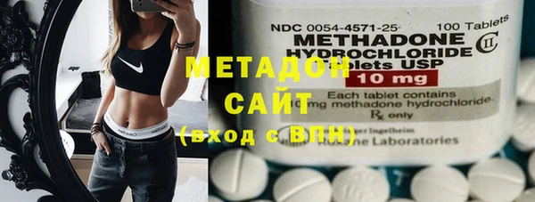 круглые Навашино