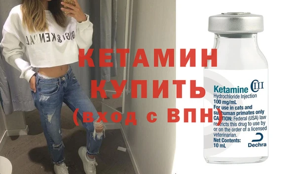 мяу мяу мука Белоозёрский