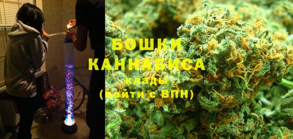 меф Наволоки