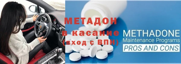 круглые Белокуриха