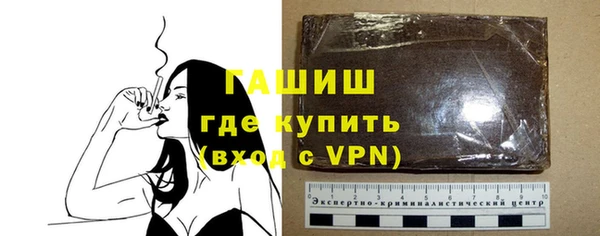 мяу мяу мука Белоозёрский