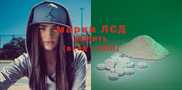 круглые Навашино
