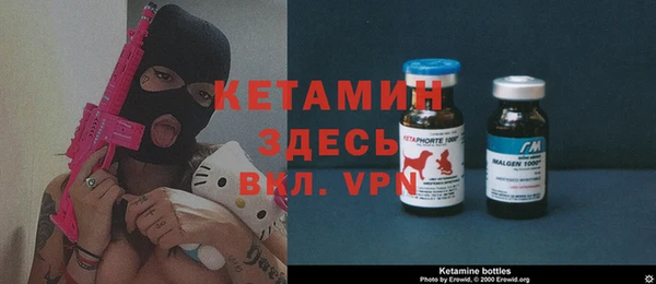 мяу мяу мука Белоозёрский