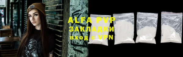 a pvp Надым