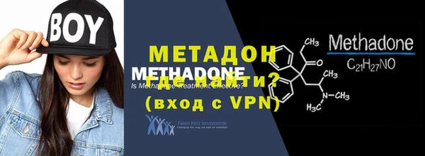 a pvp Надым