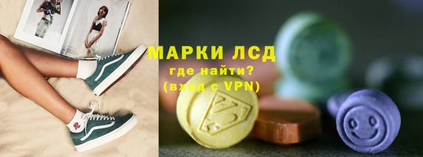 меф Наволоки