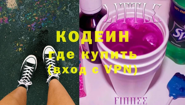 круглые Белокуриха