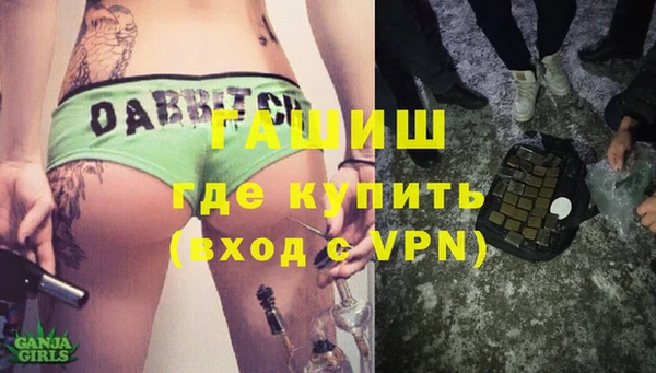 круглые Белокуриха
