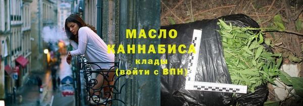мяу мяу мука Белоозёрский