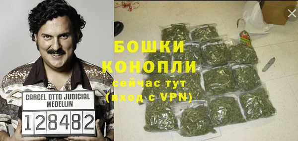 круглые Навашино
