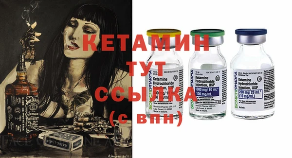 меф Наволоки