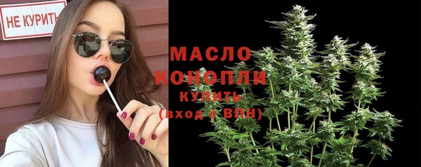 круглые Навашино