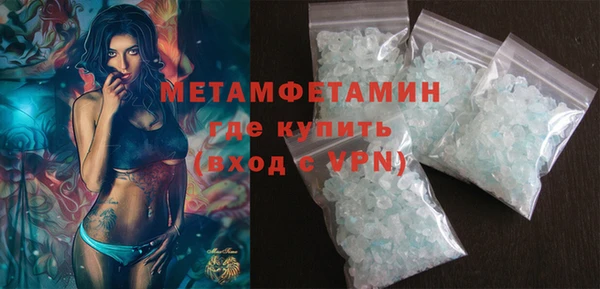 круглые Навашино