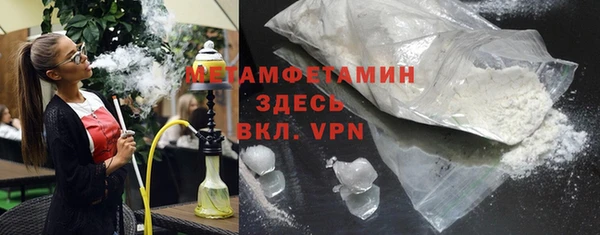 круглые Навашино