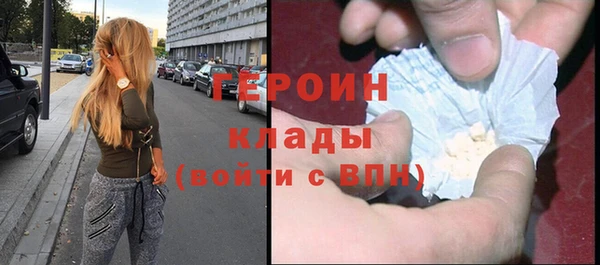 меф Наволоки