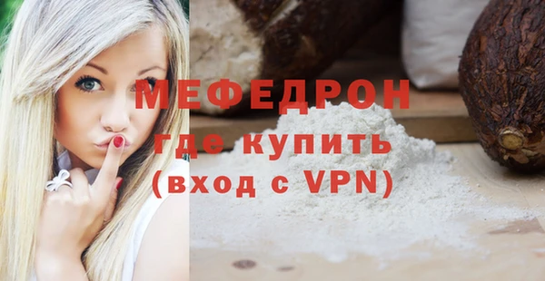 a pvp Надым