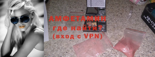 меф Наволоки